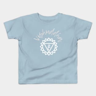 Vishuddha Kids T-Shirt